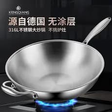 316 aço inoxidável wok não revestido wok doméstico fundo redondo antiaderente panela fogão a gás fogão de indução panela