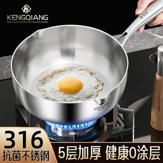 Clang 316 panela de neve de aço inoxidável antiaderente panela de sopa doméstica fritar sem revestimento estilo japonês 