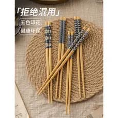 Pauzinhos de bambu estilo japonês, uma pessoa, uma pessoa, pauzinhos domésticos, estilo japonês, alto valor, retrô, impr