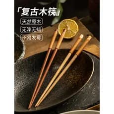 Pauzinhos de alta qualidade para uso doméstico pessoal dedicado pauzinhos de madeira de alta aparência estilo japonês pa