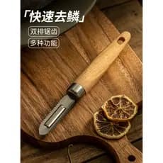 Aço inoxidável remover raspagem de escama de peixe ferramenta útil raspagem de escama de peixe plaina cozinha ferramenta
