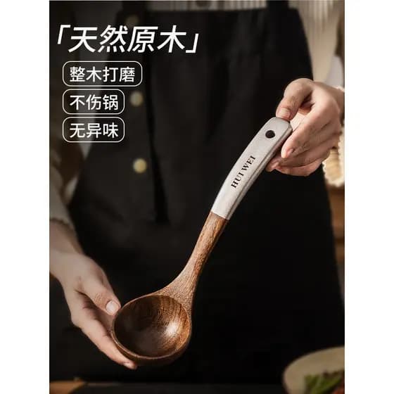 Colher de sopa com cabo longo, colher de madeira maciça doméstica, colher grande para sopa, panela quente japonesa, cabo