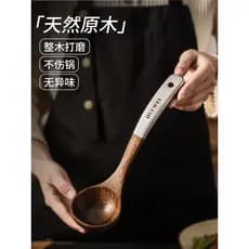 Colher de sopa com cabo longo, colher de madeira maciça doméstica, colher grande para sopa, panela quente japonesa, cabo