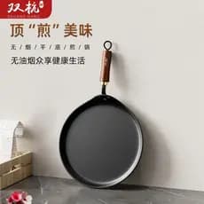 Shuanghang frigideira frigideira antiaderente panela de bife doméstico panqueca omelete panqueca pan fogão de indução fo