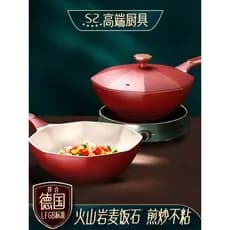 Panela antiaderente alemã wok pedra médica octogonal frigideira fogão a gás fogão de indução omelete panqueca wok