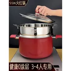 2026 novo estilo vapor 304 aço inoxidável não revestido fogão de indução doméstica panela de sopa a vapor com vaporizado