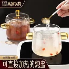 Copo especial alemão para ninho de pássaro, copo de vidro com alto teor de borosilicato, transparente, resistente a alta