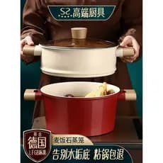Vaporizador alemão doméstico de duas camadas pequena sopa fogão a gás Universal fogão de indução panela de pedra médica