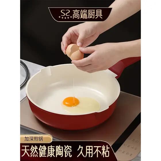 Frigideira antiaderente de cerâmica, frigideira de cerâmica, frigideira antiaderente, bife, frigideira profunda F