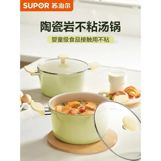 Supor panela de sopa de cerâmica doméstica antiaderente panela de sopa espessada orelha dupla guisado mingau panela de m