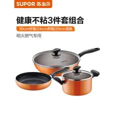 Supor conjunto de panelas domésticas conjunto de três peças Wok panela antiaderente panela de sopa conjunto de cozinha c