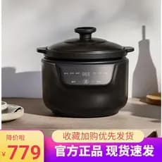 Japão positivo negativo Zero cerâmica panela de arroz 0 revestimento doméstico panela de arroz Igayaki panela de arroz g