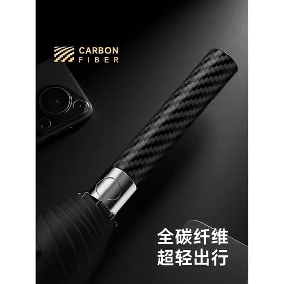 Zuodu Guarda-chuva automático de fibra de carbono ultraleve grande duplo de alça longa Extra grande espessado resistente