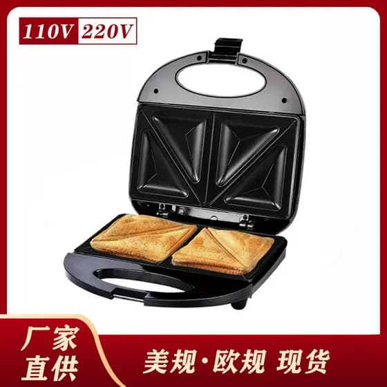 Máquina de café da manhã sanduíche padrão americano de 110v Volt exportada para os Estados Unidos Taiwan Torradeira de p