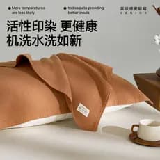 Nova toalha de travesseiro de linho de cor sólida leve luxo High-End sentimento um par absorvente de suor respirável vel