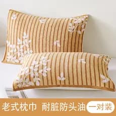 Velho Shanghai antiquado Terry travesseiro toalha casa adulto travesseiro toalha de algodão puro par pacote algodão trav