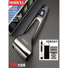 Navalha elétrica masculina voadora, navalha alternativa, recarregável por USB, de duas cabeças, portátil