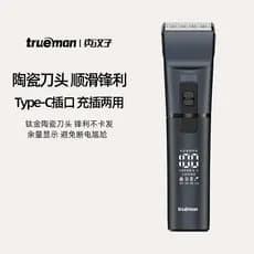 Zhenmanzi T6 máquina de cortar cabelo elétrica recarregável adulto crianças casa elétrica máquina de cortar cabelo cabeç