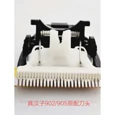 Zhenman máquina de cortar cabelo elétrica lâmina substituição Universal novo autêntico acessórios originais aço lavável