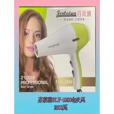 Henlaiya secador de cabelo doméstico de alta potência, silencioso, temperatura constante, cuidados com o cabelo, barbear