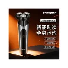 Zhenmanzi barbear elétrico H336 flutuante 3 lâminas de corpo inteiro lavável USB carregamento rápido carro navalha mascu