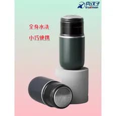Zhenmanzi elétrico 8011 navalha carro Mini viagem portátil novo estilo lavável recarregável navalha masculina