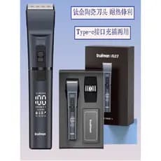 Alemão Seiko homem Real T6 máquina de cortar cabelo inteligente carga rápida Plug-In dupla utilização salão de cabeleire