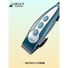 Zhenmanzi 971 Plug-In adulto máquina de cortar cabelo elétrica ferramenta de corte de cabelo crianças bebê salão de cabe