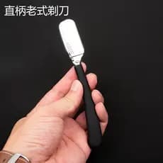 Pengshi liga de zinco clássico cabo reto lâmina navalha corte de cabelo navalha aparar sobrancelha aparar navalha