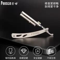 Pengshi faca descartável para aparar o rosto, navalha à moda antiga, Manual, barbear, corte de cabelo, barba, cabeça de