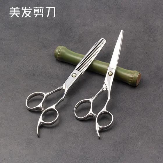 Pengse conjunto de tesouras de corte de cabelo especial tesoura de dentes doméstico franja profissional corte de cabelo