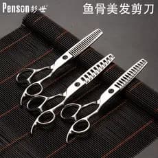 Grande osso de peixe tesoura de cabeleireiro tesoura de dente 20cm 440C sem costura barbeiro tesoura especial cabeleirei