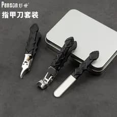 Pengshi cortador de unhas Diagonal Super afiado com interruptor de bloqueio cortador de unhas encravadas doméstico taman