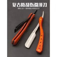 Pengshi segurança Anti-risco antiquado Manual navalha navalha navalha lâmina de corte de cabelo tipo faca de corte de ro