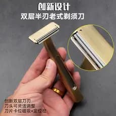 Pengshi Retro Manual navalha de aço inoxidável masculino cabeça de barbear rosto barbear navalha para namorado pai