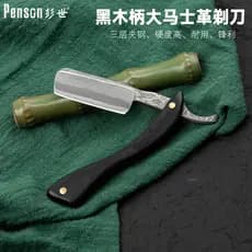 Pengshi Navalha de tamanho pequeno Damasco Forjamento de aço de três camadas VG10 Núcleo de aço Retro Navalha de barbear