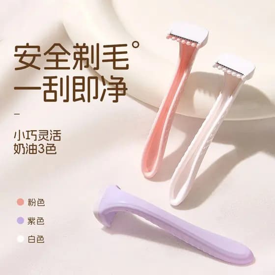 Mini navalha axilas perna cabelo peças privadas navalha lábio faca de cabelo Manual feminino axilas faca de cabelo depil