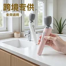 Martelo de saúde de absinto amassar massageador vibratório portátil massageador de braço