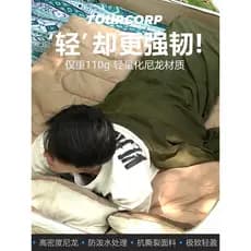 Leve viagem ao ar livre saco de dormir forro Ultra-leve portátil verão estilo fino acampamento único saco de dormir forr