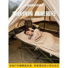 Saco de dormir de algodão ao ar livre único penteado algodão viagem Hotel sujo saco de dormir forro acampamento saco de