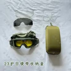 Novos 23 óculos táticos com caixa de armazenamento, resistente a impactos, antiembaçante, ciclismo, 3 lentes, capacete,