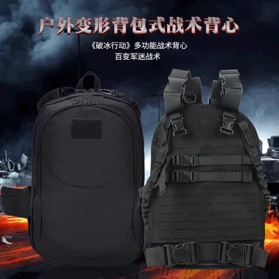 Ação de quebra de gelo mesmo estilo mochila invisível colete de deformação Nylon elevável à prova d'água colete tático a