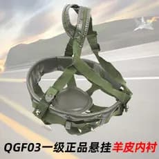03 Capacete Conjunto Completo Forro Kev Acessórios de Suspensão M88 Alça de Queixo Tática Material de Pele de Carneiro