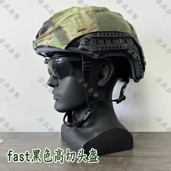 Loja soldado rápido preto capacete tático ao ar livre ciclismo capacete CS campo treinamento montanhismo capacete protet