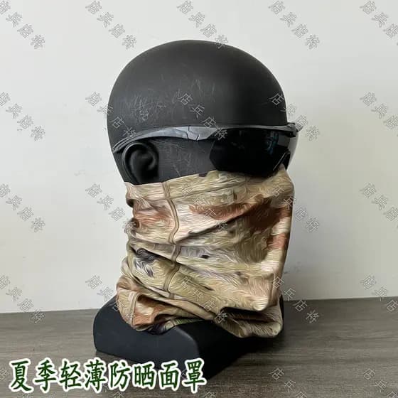 Loja soldado 26 verão leve protetor solar máscara camuflagem dupla face gelo seda protetor solar babador respirável das