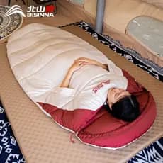 Beishan lobo saco de dormir acessível ao ar livre adulto tamanho grande adulto engrossado à prova de frio inverno acampa