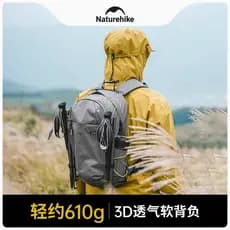 Norueguês caminhadas mochila ao ar livre grande capacidade das mulheres dos homens caminhadas mochila viagem montanha es