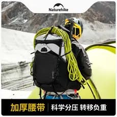 Norueguês caminhadas saco ao ar livre profissional caminhadas mochila grande capacidade 40L montanha escalada mochila da