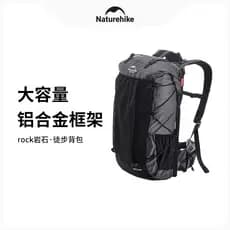Norueguês caminhadas saco Rock mochila caminhadas ao ar livre leve mochila profissional saco de viagem grande capacidade