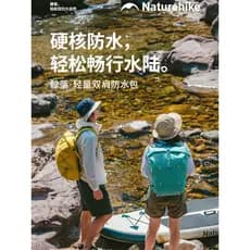 Baleia norueguesa caindo mochila saco à prova dwaterproof água caminhadas ao ar livre jogando Rafting Upstream natação m